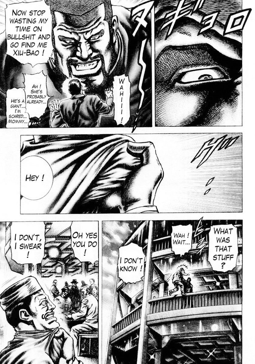 Souten no Ken Chapter 82 page 8 - Chapter 82