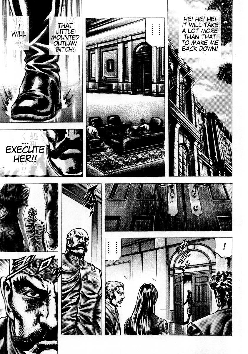 Souten no Ken Chapter 83 page 14 - Chapter 83
