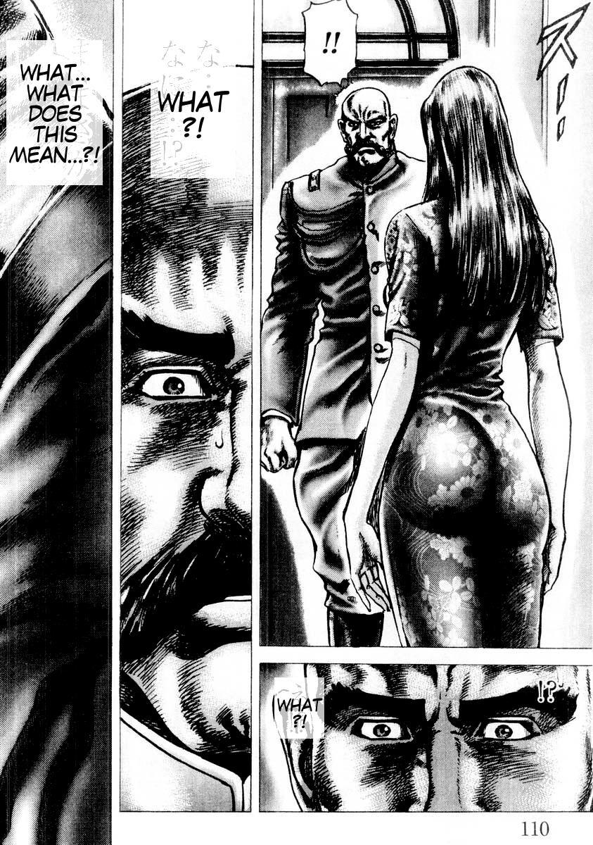 Souten no Ken Chapter 83 page 15 - Chapter 83