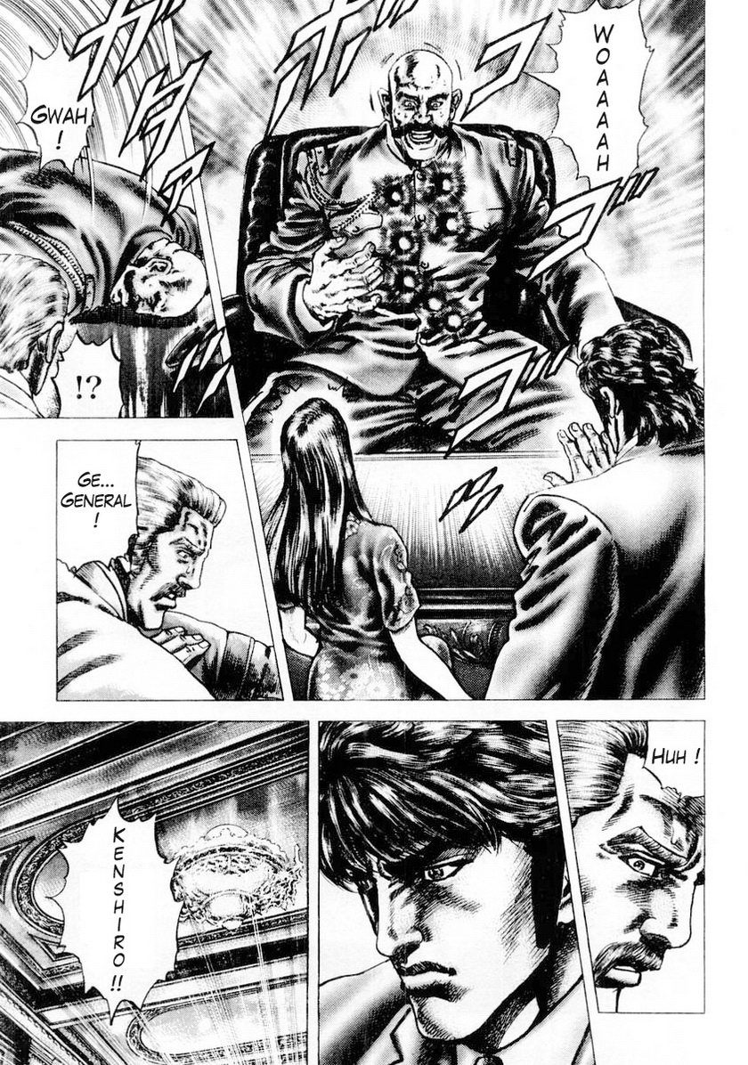 Souten no Ken Chapter 84 page 12 - Chapter 84