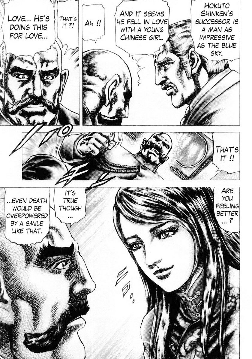 Souten no Ken Chapter 84 page 16 - Chapter 84