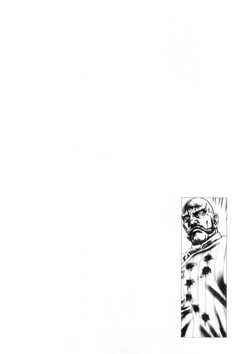 Souten no Ken Chapter 84 page 19 - Chapter 84