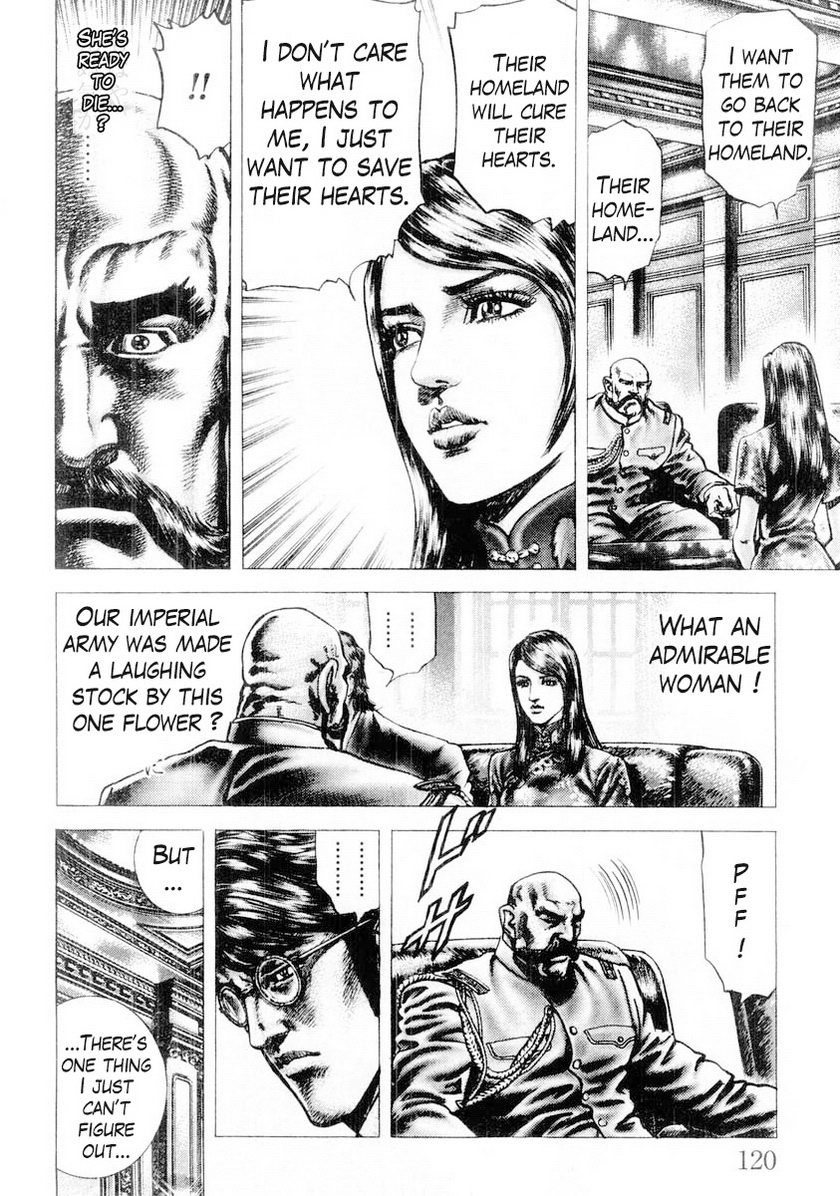 Souten no Ken Chapter 84 page 7 - Chapter 84