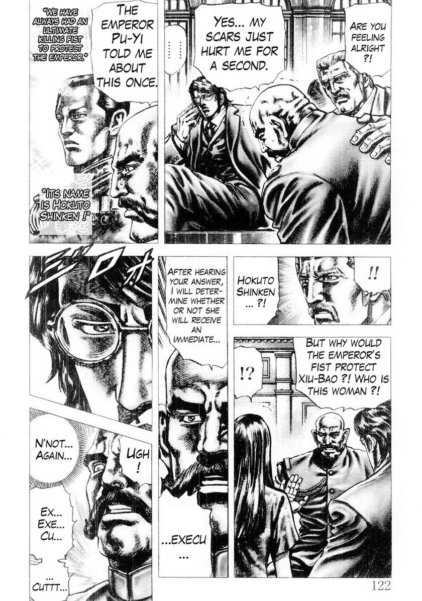 Souten no Ken Chapter 84 page 9 - Chapter 84