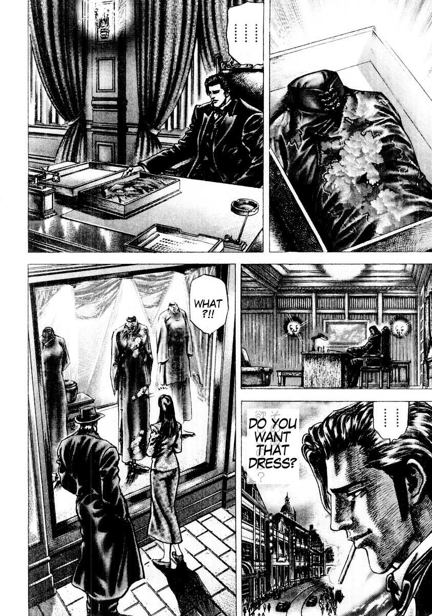 Souten no Ken Chapter 85 page 10 - Chapter 85