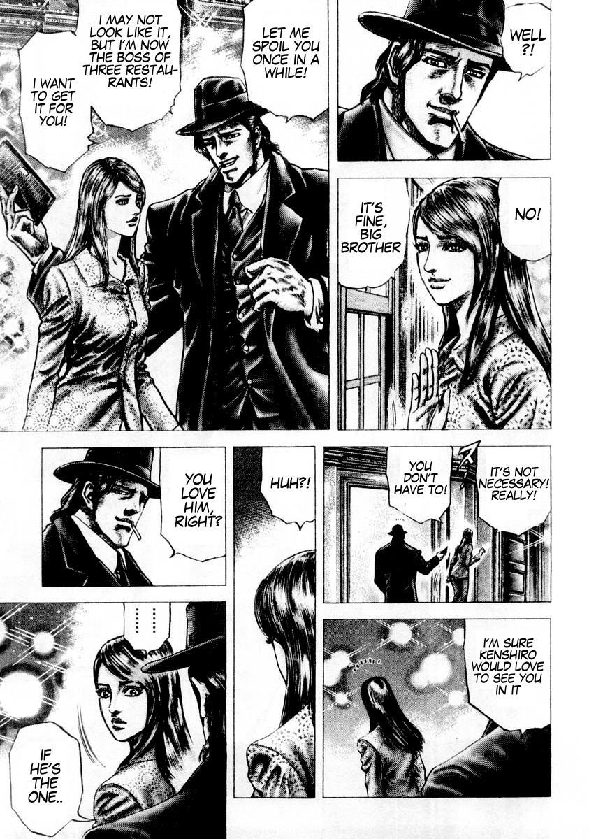 Souten no Ken Chapter 85 page 11 - Chapter 85