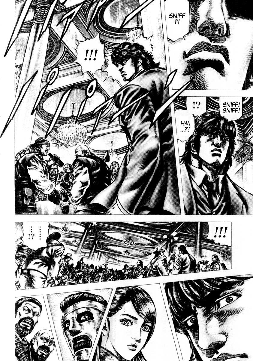 Souten no Ken Chapter 85 page 14 - Chapter 85