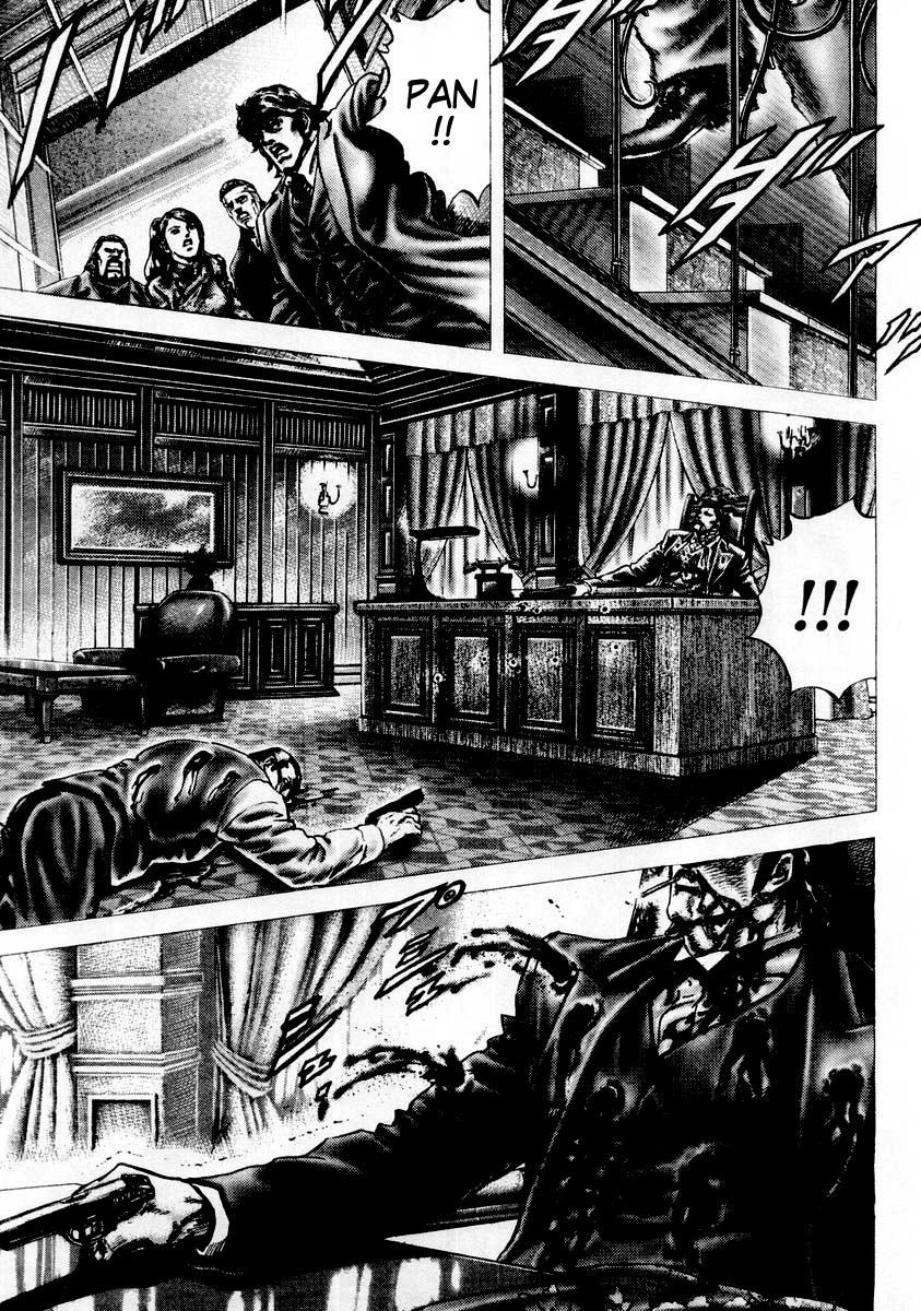 Souten no Ken Chapter 85 page 15 - Chapter 85