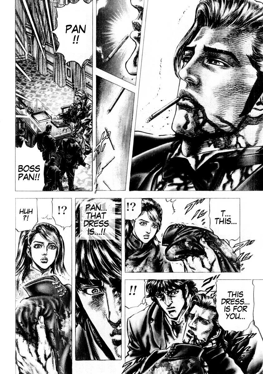 Souten no Ken Chapter 85 page 16 - Chapter 85