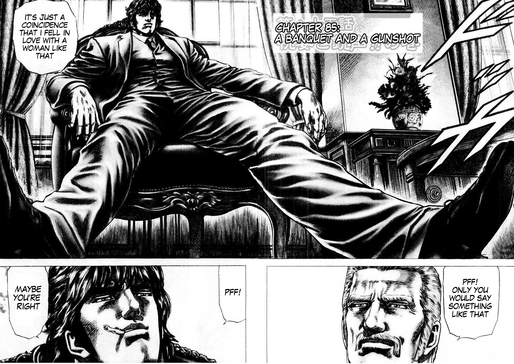 Souten no Ken Chapter 85 page 3 - Chapter 85