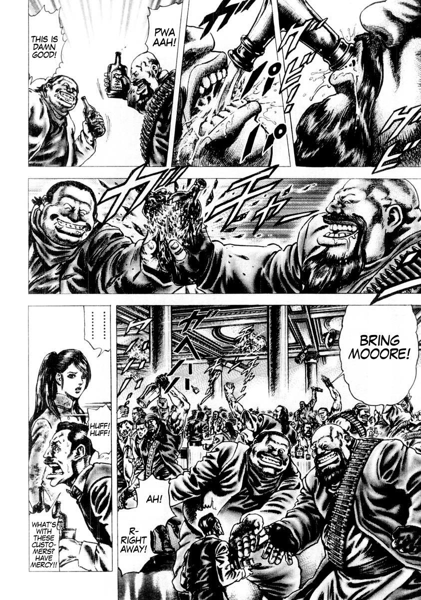 Souten no Ken Chapter 85 page 4 - Chapter 85