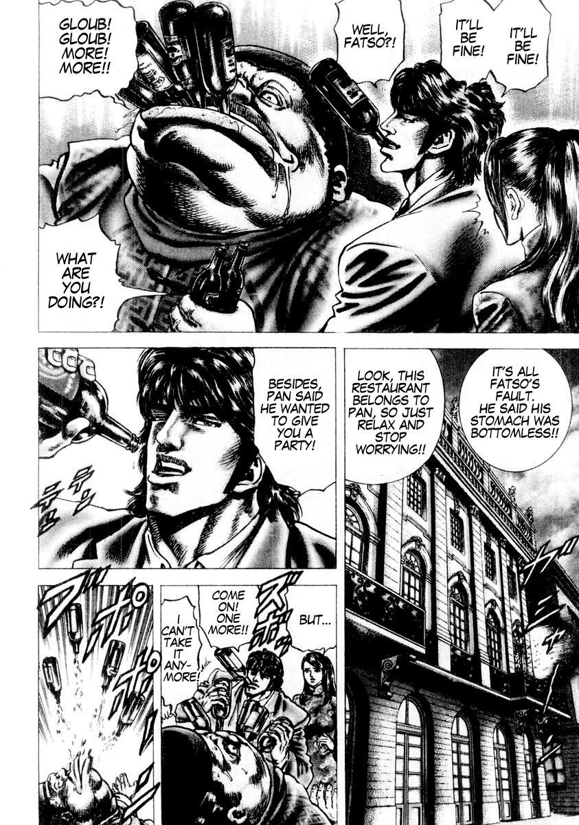 Souten no Ken Chapter 85 page 6 - Chapter 85