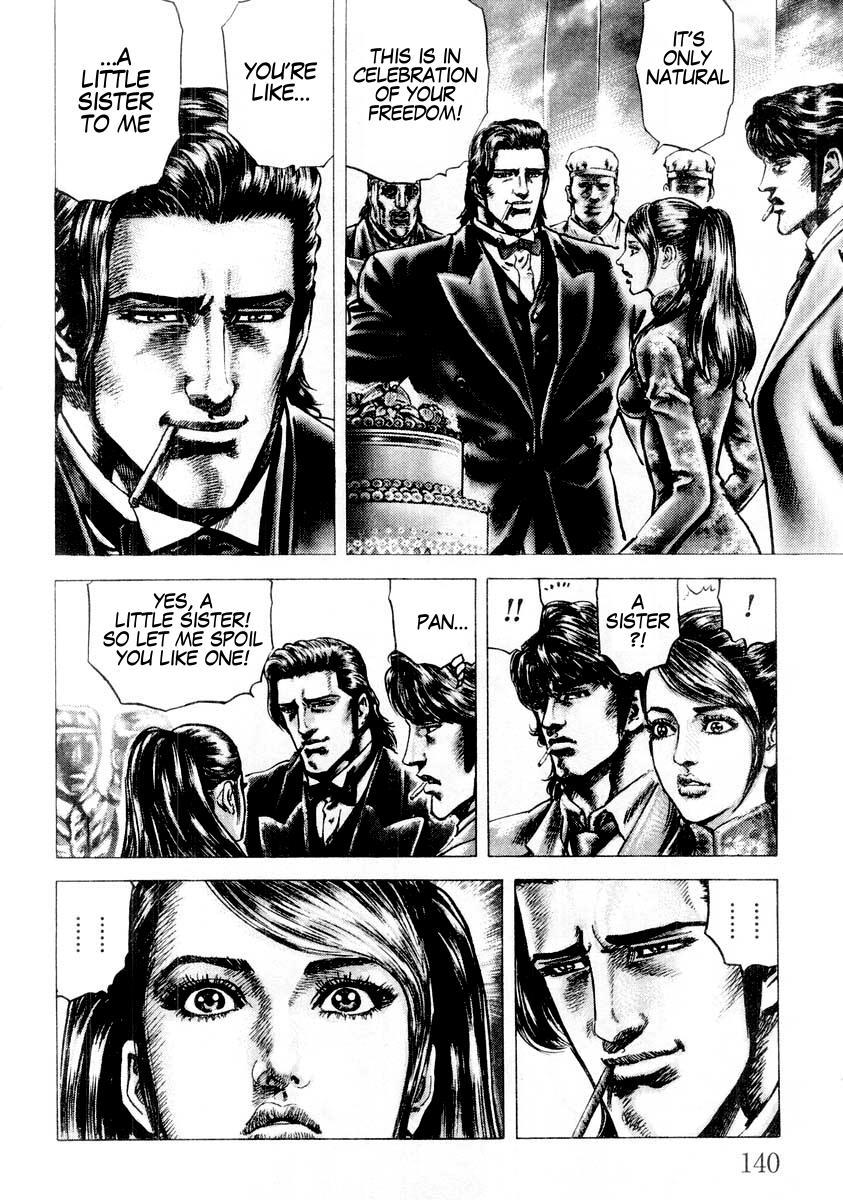 Souten no Ken Chapter 85 page 8 - Chapter 85