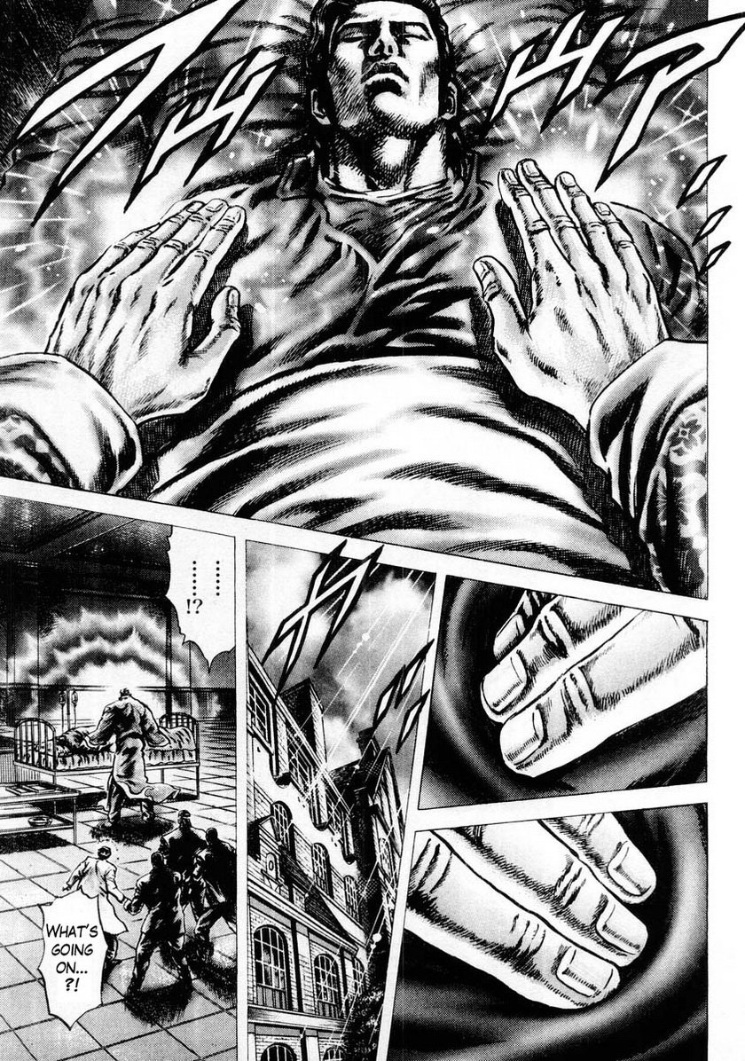 Souten no Ken Chapter 86 page 11 - Chapter 86
