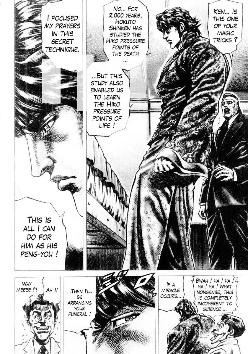 Souten no Ken Chapter 86 page 12 - Chapter 86