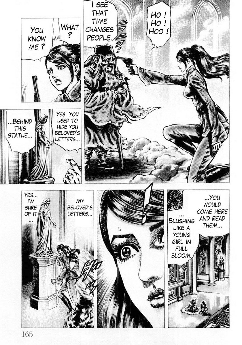 Souten no Ken Chapter 86 page 15 - Chapter 86