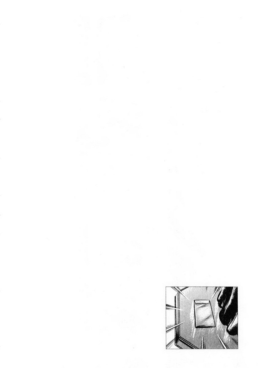 Souten no Ken Chapter 86 page 18 - Chapter 86