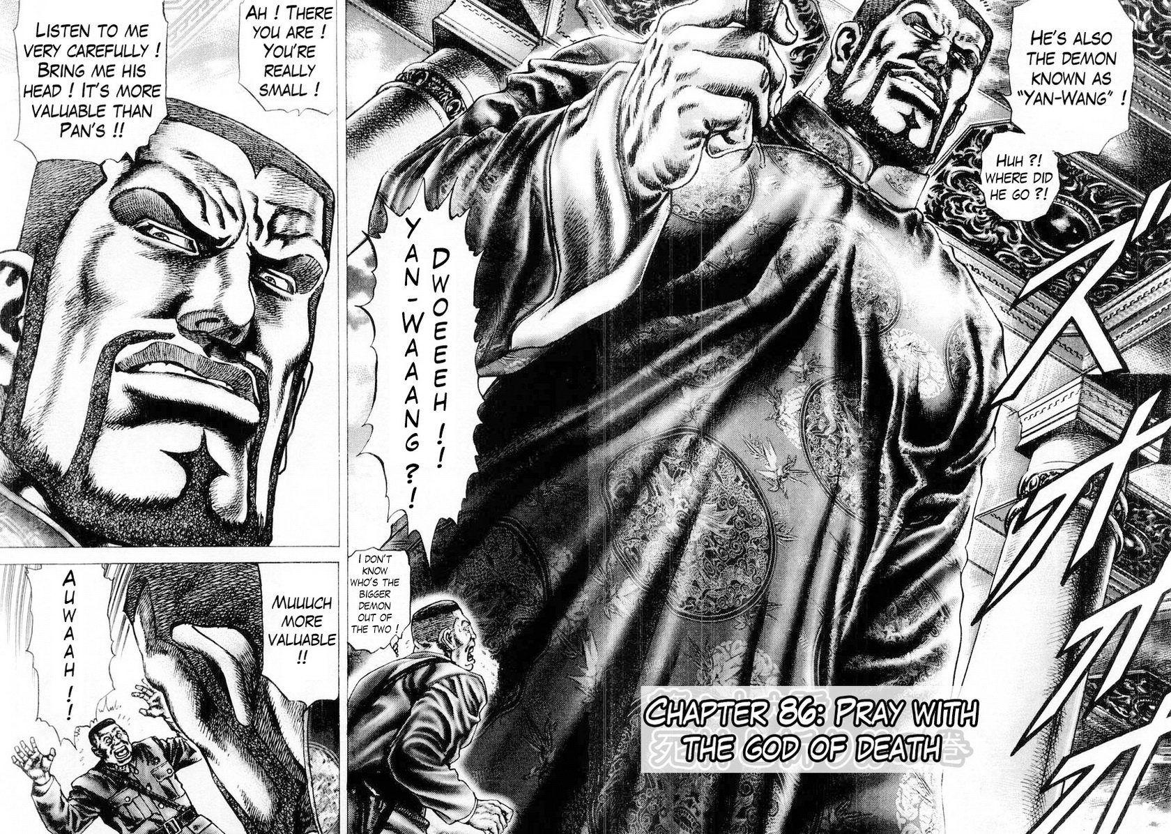 Souten no Ken Chapter 86 page 3 - Chapter 86