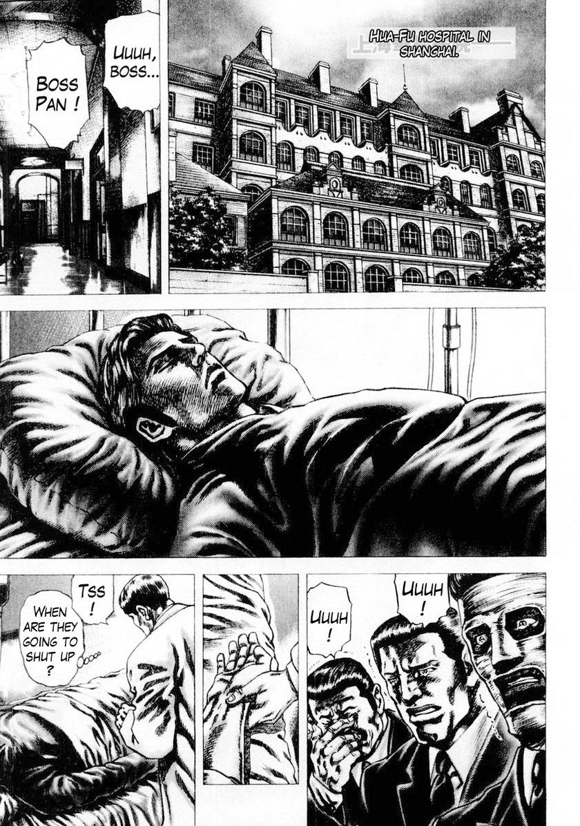 Souten no Ken Chapter 86 page 5 - Chapter 86