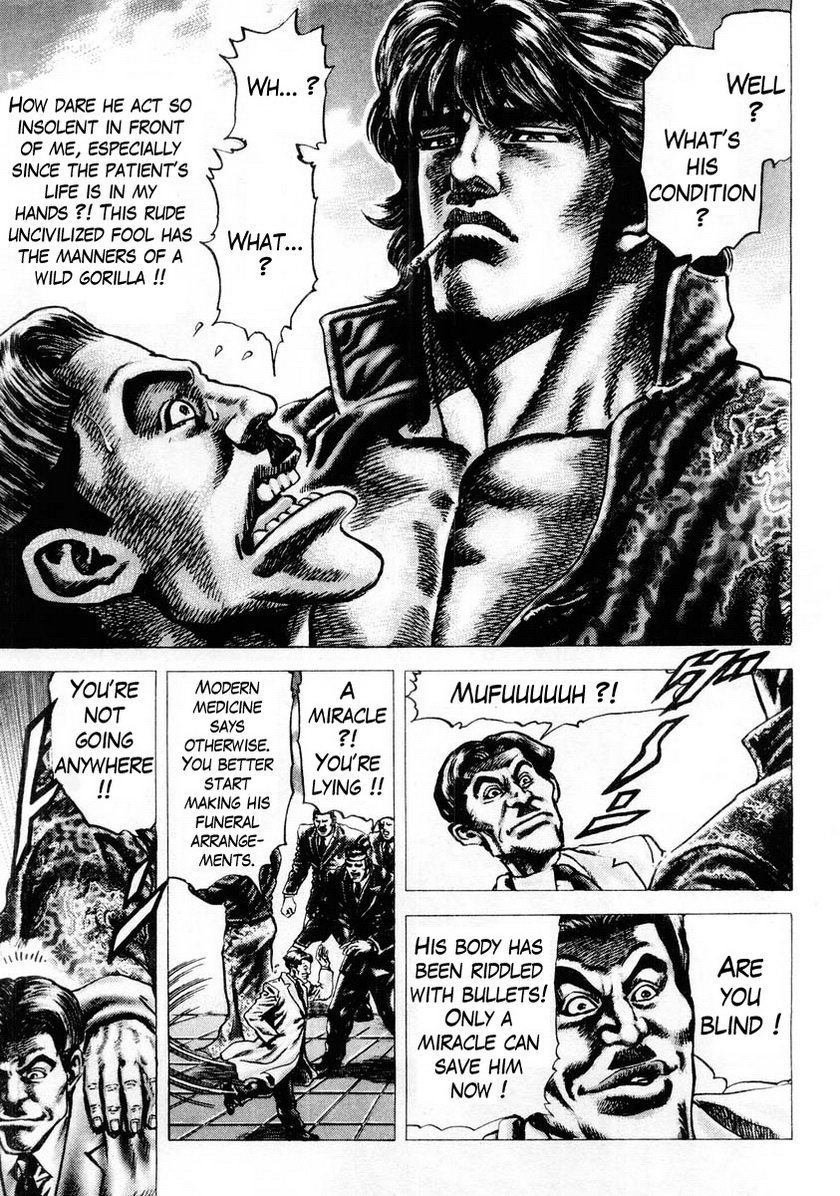 Souten no Ken Chapter 86 page 7 - Chapter 86