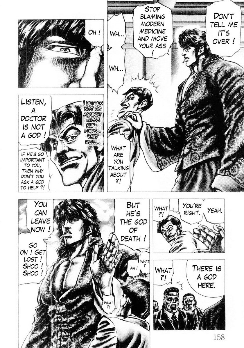 Souten no Ken Chapter 86 page 8 - Chapter 86