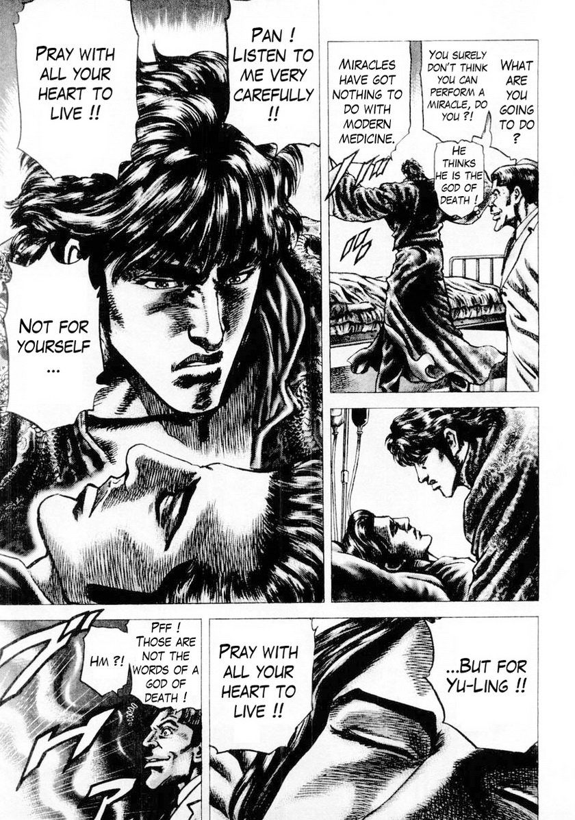 Souten no Ken Chapter 86 page 9 - Chapter 86