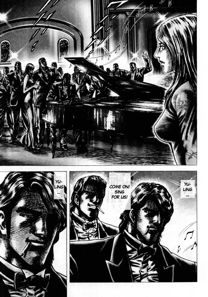 Souten no Ken Chapter 87 page 10 - Chapter 87