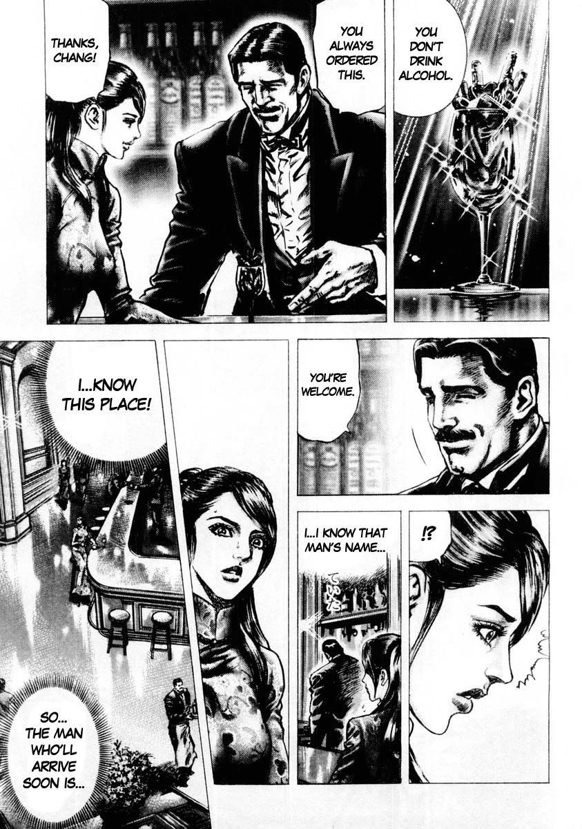 Souten no Ken Chapter 87 page 12 - Chapter 87