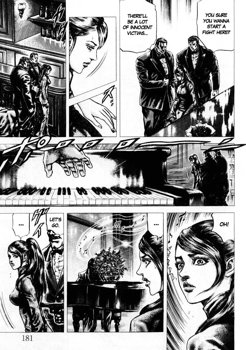Souten no Ken Chapter 87 page 14 - Chapter 87