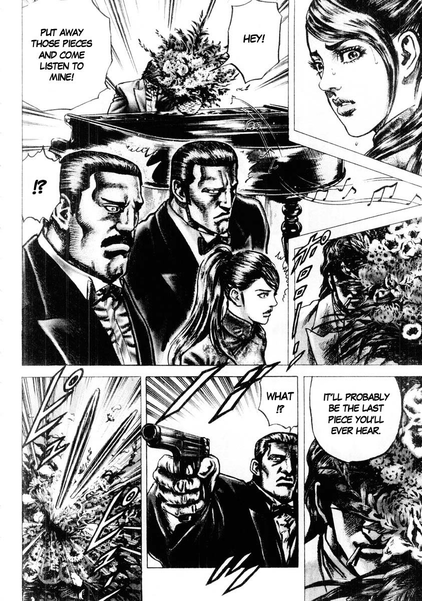 Souten no Ken Chapter 87 page 15 - Chapter 87