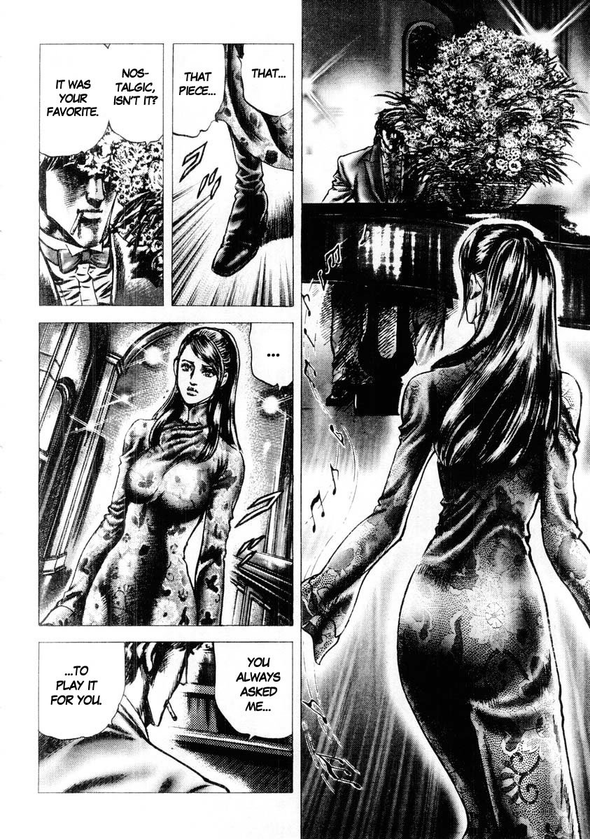 Souten no Ken Chapter 87 page 17 - Chapter 87