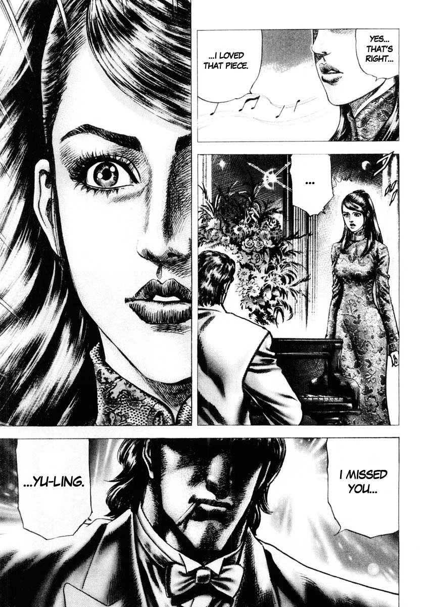 Souten no Ken Chapter 87 page 18 - Chapter 87