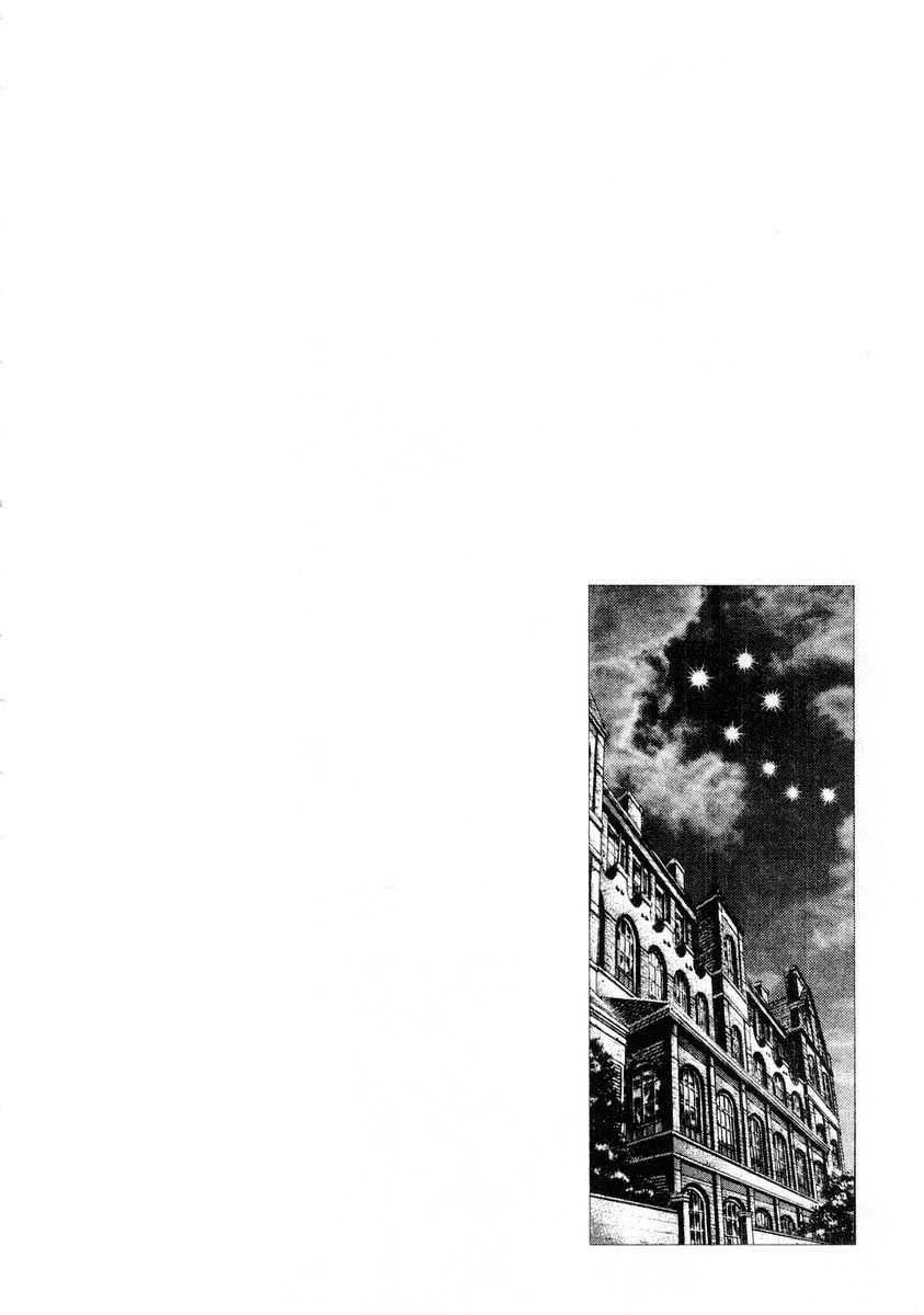 Souten no Ken Chapter 87 page 19 - Chapter 87