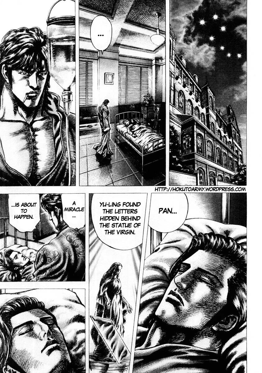 Souten no Ken Chapter 87 page 2 - Chapter 87