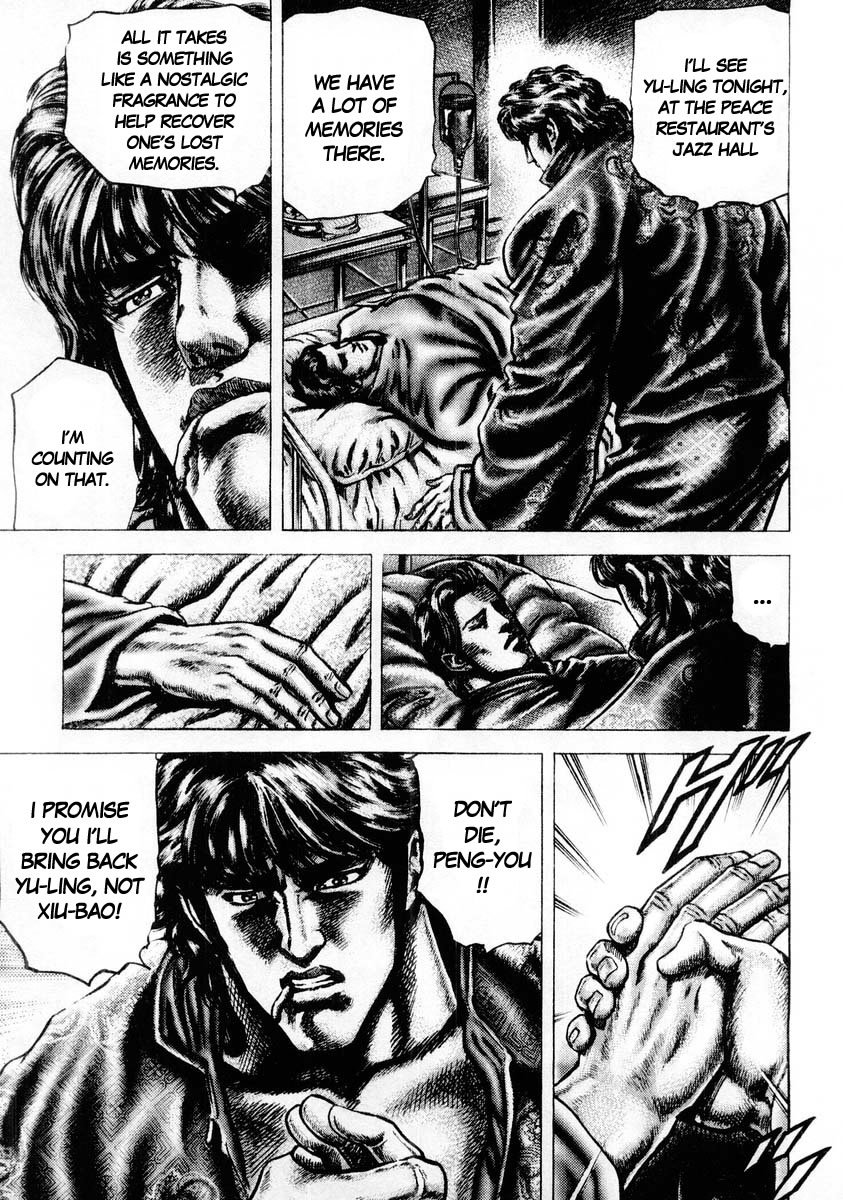 Souten no Ken Chapter 87 page 4 - Chapter 87