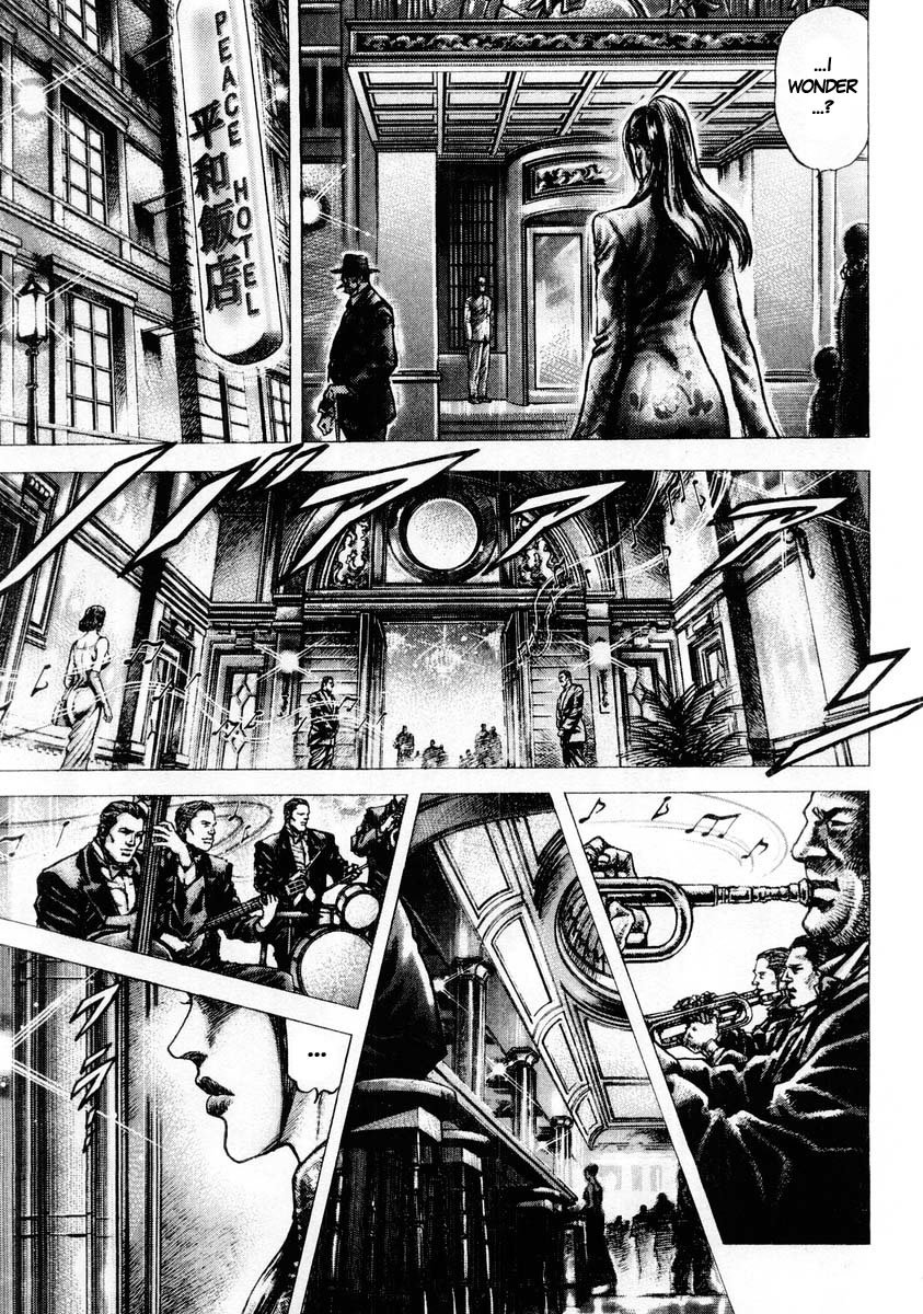 Souten no Ken Chapter 87 page 6 - Chapter 87