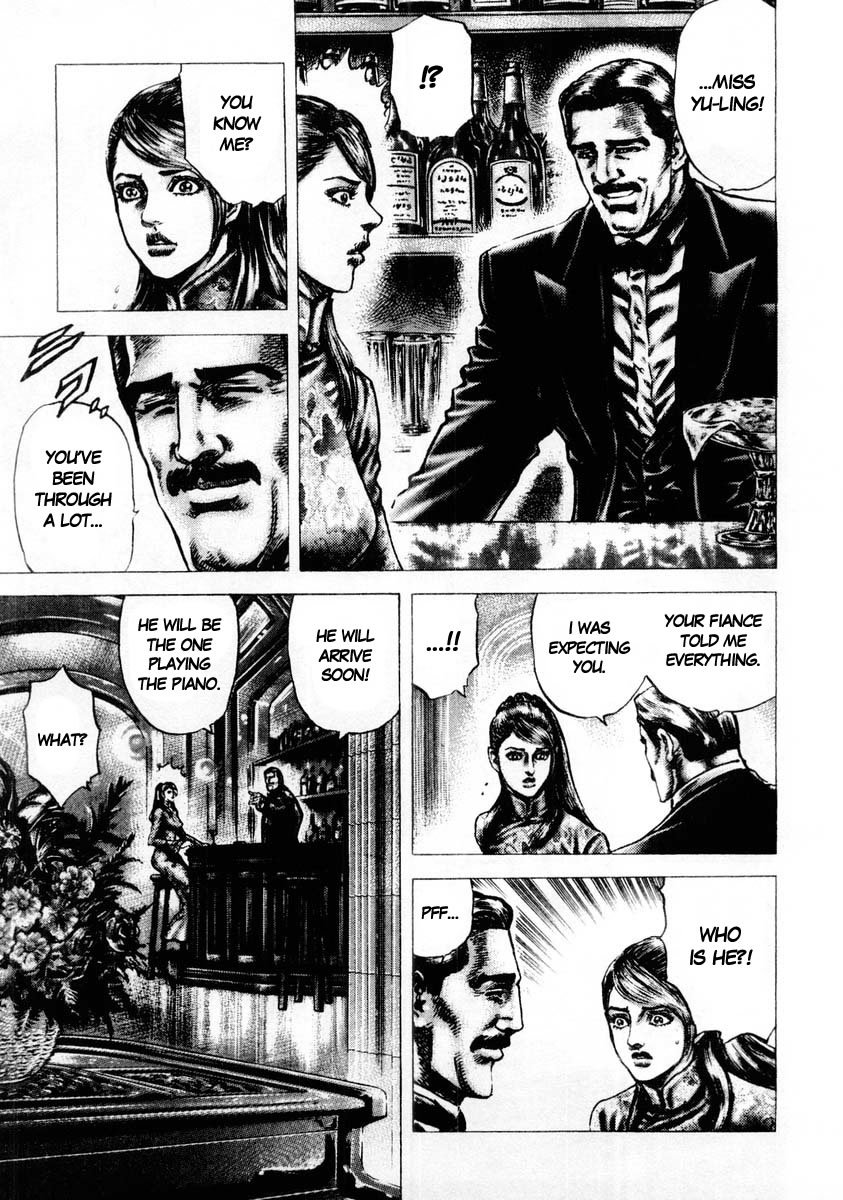 Souten no Ken Chapter 87 page 8 - Chapter 87