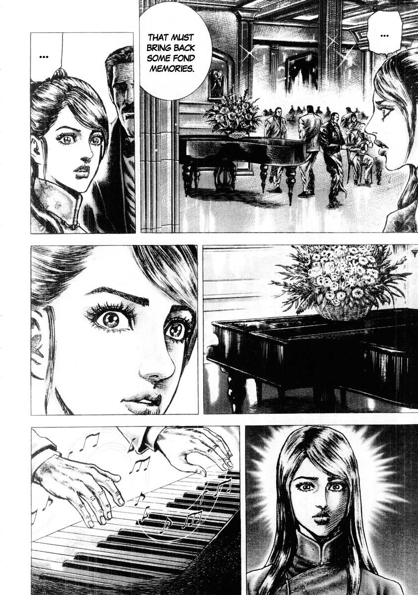 Souten no Ken Chapter 87 page 9 - Chapter 87