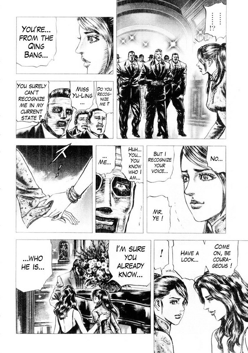 Souten no Ken Chapter 88 page 11 - Chapter 88