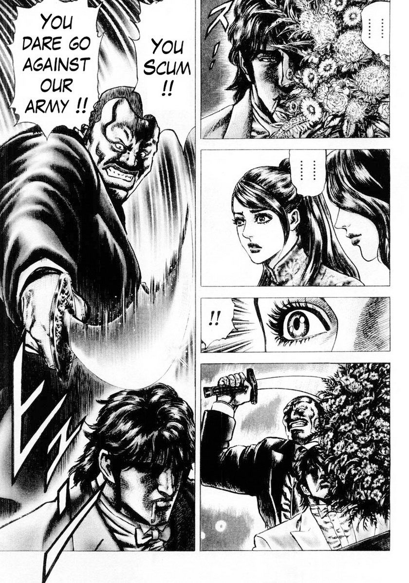 Souten no Ken Chapter 88 page 12 - Chapter 88