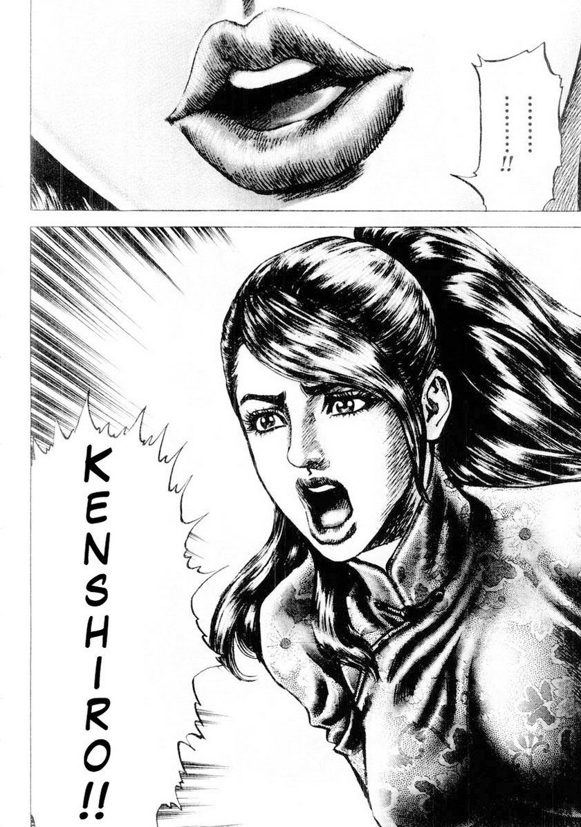 Souten no Ken Chapter 88 page 13 - Chapter 88