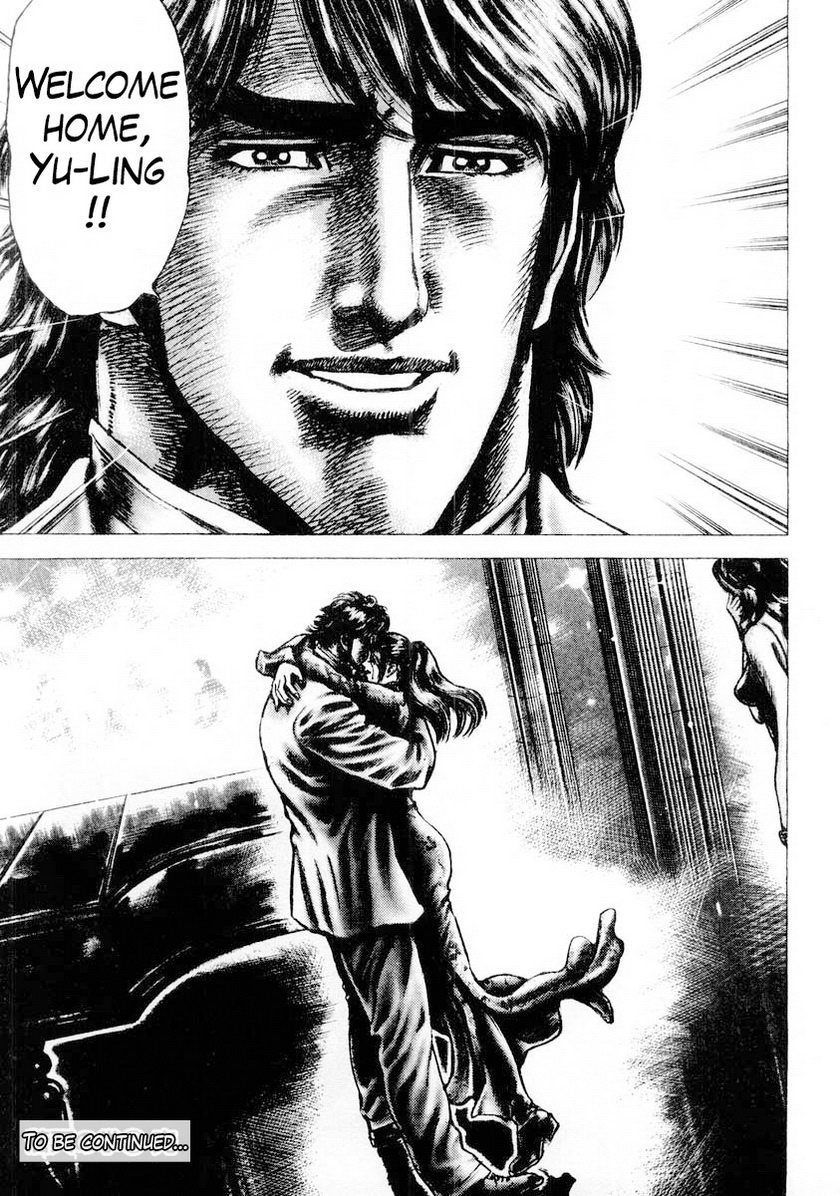 Souten no Ken Chapter 88 page 18 - Chapter 88