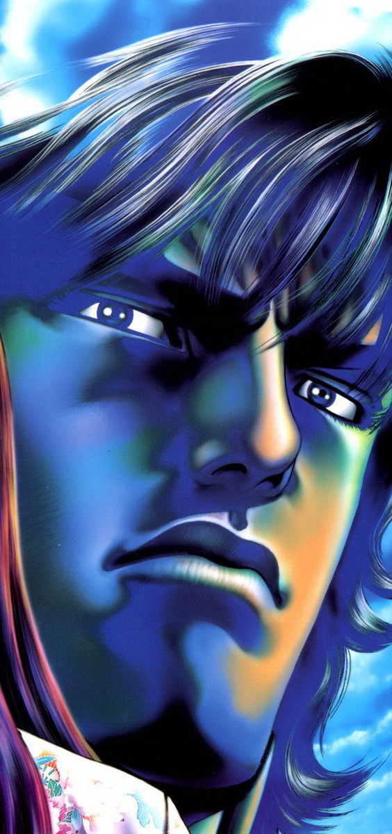 Souten no Ken Chapter 88 page 22 - Chapter 88