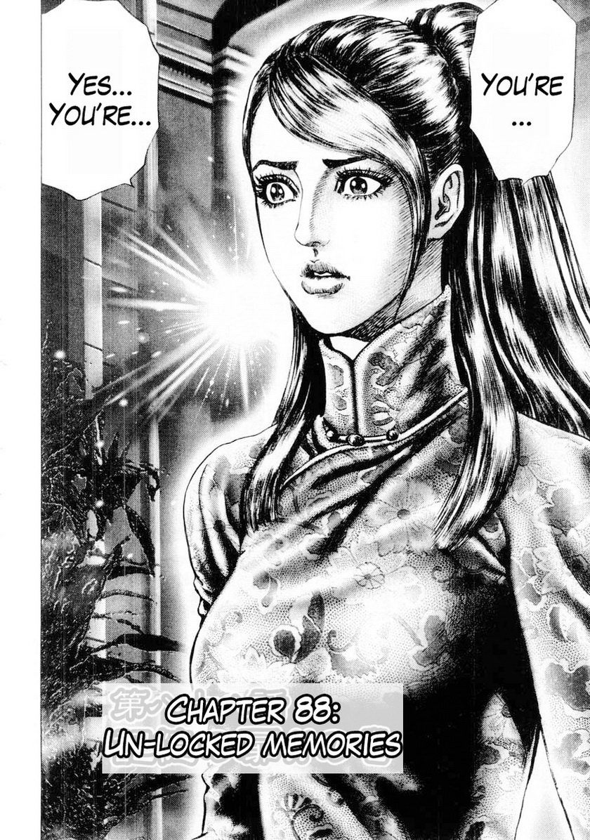 Souten no Ken Chapter 88 page 3 - Chapter 88