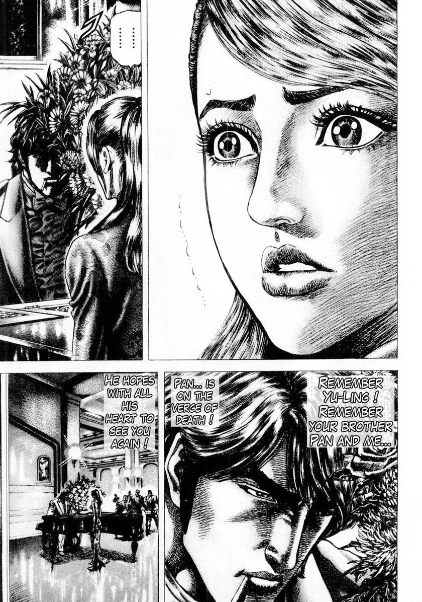 Souten no Ken Chapter 88 page 4 - Chapter 88