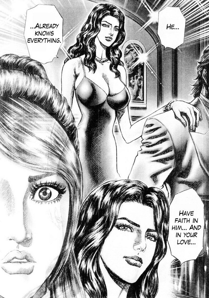 Souten no Ken Chapter 88 page 7 - Chapter 88