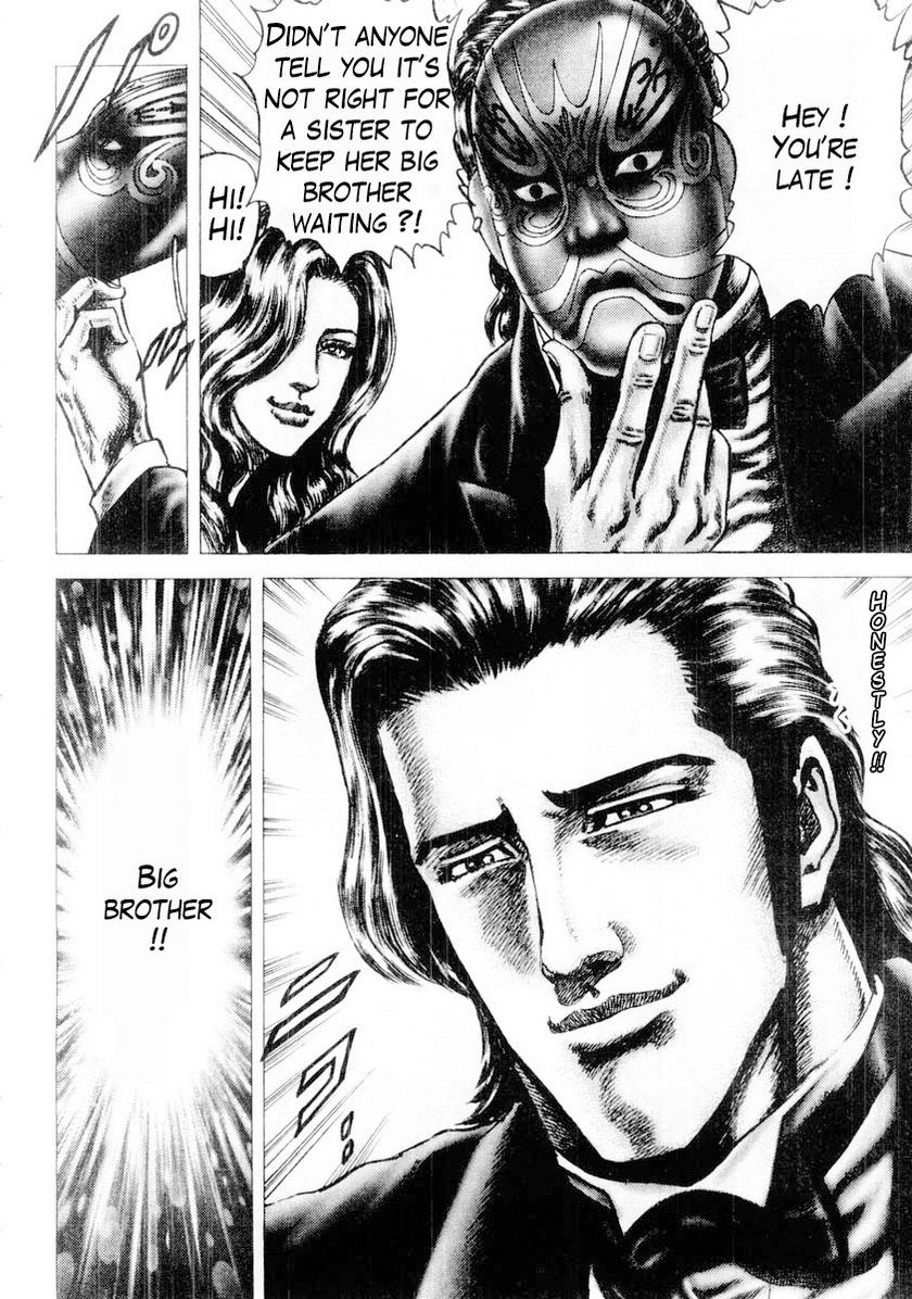 Souten no Ken Chapter 88 page 9 - Chapter 88