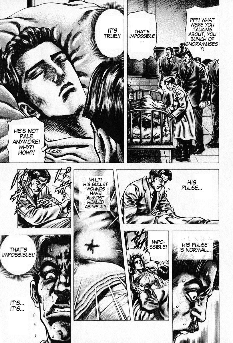 Souten no Ken Chapter 89 page 10 - Chapter 89