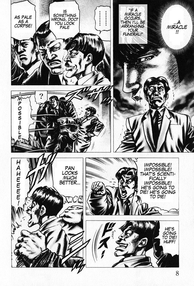 Souten no Ken Chapter 89 page 11 - Chapter 89