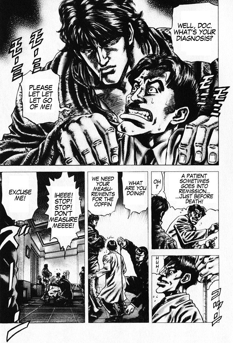 Souten no Ken Chapter 89 page 12 - Chapter 89